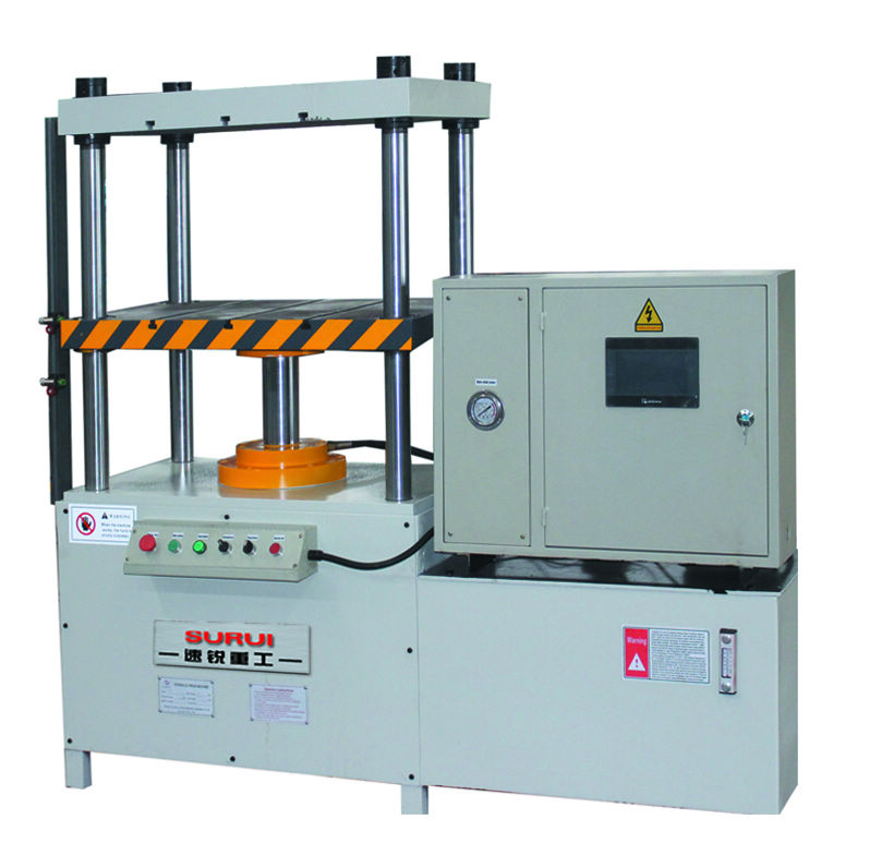 連(lian)體液壓機